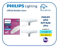 Philips UFO Bulb LED 24W E27 Screw Base 3000K or 6000K