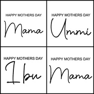 STICKER HAPPY MOTHERS DAY - SIZE A5