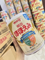 นมผงเมจิญี่ปุ่นนำเข้าเอง สำหรับเด็กวัยแรกเกิด 0-1 ปี แท้ 100%  Meiji Hohoemi Baby Milk Powder Meiji 