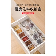 S-T🔰Kitchen Condiments Sub-Packaging Fruit Crisper Spice Seasoning Clamshell Storage Box Drawer Small Items Classificati