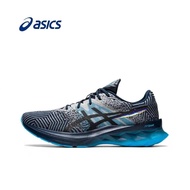 Asics Asics men novablast lightweight rebound sneaker impact absorption leisure fitness workout ijdy