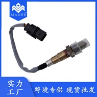 07L906262S Suitable for Audi Car Oxygen Sensor Volkswagen Porsche0258017153Auto Parts
