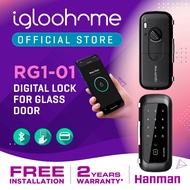 RG1-01 - igloohome Glass Door Smart Digital Lock / KEYPAD / Bluetooth / RFID / Auto-Lock / FREE DELI