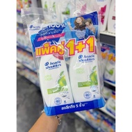 HEAD & SHOULDERS HEAD SHAMPOO & SHOULDERS – IMPORTED VERSION