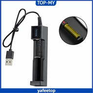Smart Battery Charger with USB Cable for 16340 14500 26650 Lithium Ion Battery