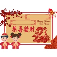 Imlek GREETING CARDS - 2024 IMLEK GREETING CARDS - IMLEK CARDS - CNY CARDS