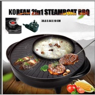 KOREAN 2IN1 STEAMBOAT BBQ ELECTRIC GRILL PICNIC STEAMBOAT NON STICK