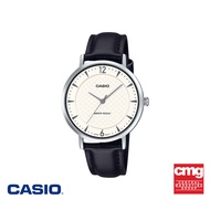CASIO นาฬิกาข้อมือ CASIO รุ่น LTP-VT04L-7A2DF สายหนัง สีขาว
