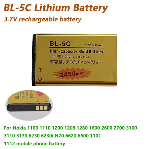 BL-5C 3.7V 2450mAh Rechargeable Lithium Battery for Nokia 1600 6230 2600 1100 1110 1200 1208 2700 31