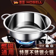 Stainless Steel Small Hot Pot Pot Soup Pot Commercial Household Induction Cooker Cassette Induction 