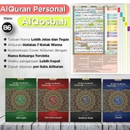 Unik Alquran Personal Al-Quran AlQosbah Hafazan 7 Uk B6 Al Quran