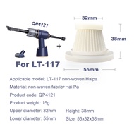 LT-117 non-woven Haipa Professional non-woven filter element for car mounted vacuum cleaners 55x32x3