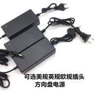 Power Adapter Suitable for Logitech Steering Wheel G25 G27 G29 G940 Flight Joystick 24V Charger Cabl