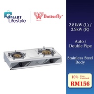 BUTTERFLY STAINLESS STEEL DOUBLE GAS STOVE BGC-868/305
