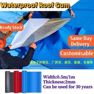 Roof Waterproofing / Professional Roof Gum / Roof Gum Waterproof Heavy Duty Polypropylene Tape / Pp 