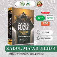 NABI Zadul Maad Volume 4 - Zadul Ma'Ad fi Hadyi Khair Al-Ibad - Instructions For The Prophet In Worl