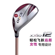 XXio MP1200铁木杆新款女士铁木杆小鸡腿混合球杆易打高尔夫球杆XXio MP1200 Iron Wood Pole New20240515