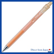 PILOT Airblan 03 Mechanical Pencil - Violet, Orange, White, Green, Soft Blue, Pink