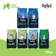 REFLEX PLUS DRY CAT FOOD 15KG