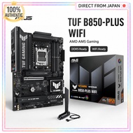 ASUS TUF GAMING B850-PLUS WIFI AMD AM5 ATX Motherboard DDR5 WiFi Gaming Build