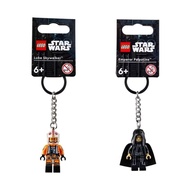 LEGO LEGO Keychain Star Wars Black White Soldier C-3PO The Mandalorian R2-D2 Luke Skywalker WJ91626 