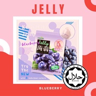 Cozzo Konnyaku Jelly Blueberry 160g (8 Sachets)
