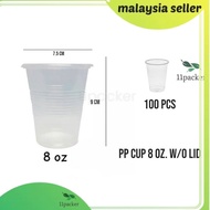 [100pcs] Plastic PP Cup 8 oz. / 8oz. Cawan Plastik Disposable Plastic Cup Disposable Cup