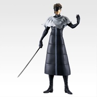 Action Figure Sosuke Aizen C – Bleach Stirring Souls Vol.4 Masterlise – Original from Japan