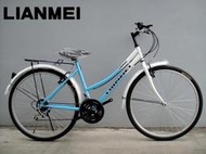 『聯美自行車LIANMEI』 26吋18速 登山車、學生、外勞通勤代步、摸彩贈獎車~自行車~腳踏車