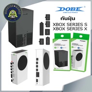 Dobe Console Dustproof Suit For Xbox Series X / Xbox Series S (กันฝุ่น xbox)(xbox กันฝุ่น)(กันฝุ่นเค