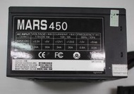 [崴勝3C] [限自取] 二手 MARS 550 火星 550W POWER 12公分靜音風扇 ~