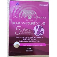 Nano Japan Lacto VV & Probiotics (2g × 36 stick) **Exp: 12/2020**