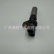 9091905087Crankshaft Sensor Camshaft Crankshaft Position Sensor 90919-05087