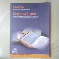 Christian Religious Book Lantern of Bible Understanding Materials Edition 08a October 2009 - Decembe