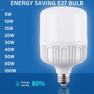 E27 LED Bulb White Lighting Energy Saving Lamps Weak current for Living Room Bedroom Corridor Mall F