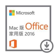 [ SK3C ] 微軟Office Mac Home Student 2016 多國語言下載版