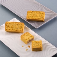 【阿聰師】護國庇民平安餅6入