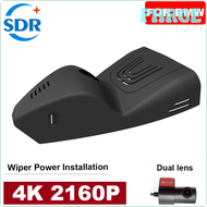 PHRGE 4K HD 2160P รถ WIFI DVR กล้องแดชแคมวิดีโอสำหรับ BMW 330i 320d 330d G20 G21 X5 I4 40i ปลั๊กแอนด