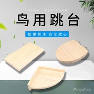 Parakeet Toy Stand Platform Bird Cage Accessories Bird Supplies Hamster Jumping Platform Fixed Sprin