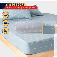 Sprei Kintakun Lite Ukuran King 180x200cm seprai kasur cover bantal guling UKURAN RANDOM motif RANDO