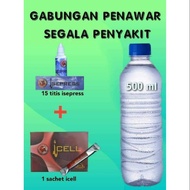 ICELL + ISEPRESS 50ML  + FREE GIFT + FREE POSTAGE
