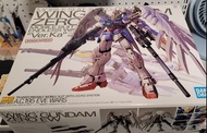 MGSD MG VER KA WING ZERO EW