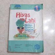 Hiyas ng Lahi 8 (2013)