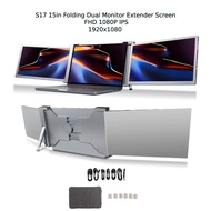 S17 15in Folding Dual Monitor Extender Screen FHD 1080P IPS 1920x1080 Portable For Laptops PC Mobile Phones