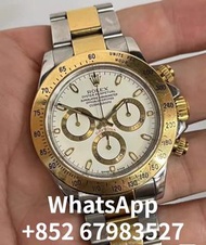 回收 勞力士 116523 迪通拿 Rolex 手錶 等