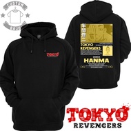 Sweater Hoodie Shuji Hanma Moebius Valhalla Anime Tokyo Revengers 581