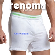 Renoma Philosophy - 2 Knitted Boxers - Men's Panties