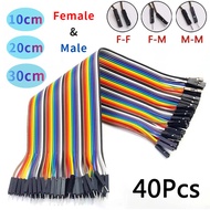 40pcs Dupont Line 10/20/30cm 40Pin Male to Male Female Jumper Wire Dupont Cable for DIY Arduino Brea