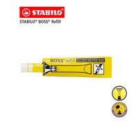 STABILO หมึกเติมปากกาไฮไลท์ หมึกเติมปากกาเน้นข้อความ ไส้ปากกาเน้นข้อความ - Yellow 1 ชิ้น