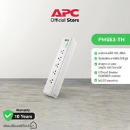 APC อุปกรณ์รางปลั๊กกันไฟกระชาก รุ่น PMS53-TH Home/Office SurgeArrest 5 Outlet 3 Meter Cord 230V (เต้